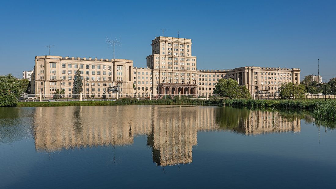 Bauman Moscow State Technical University