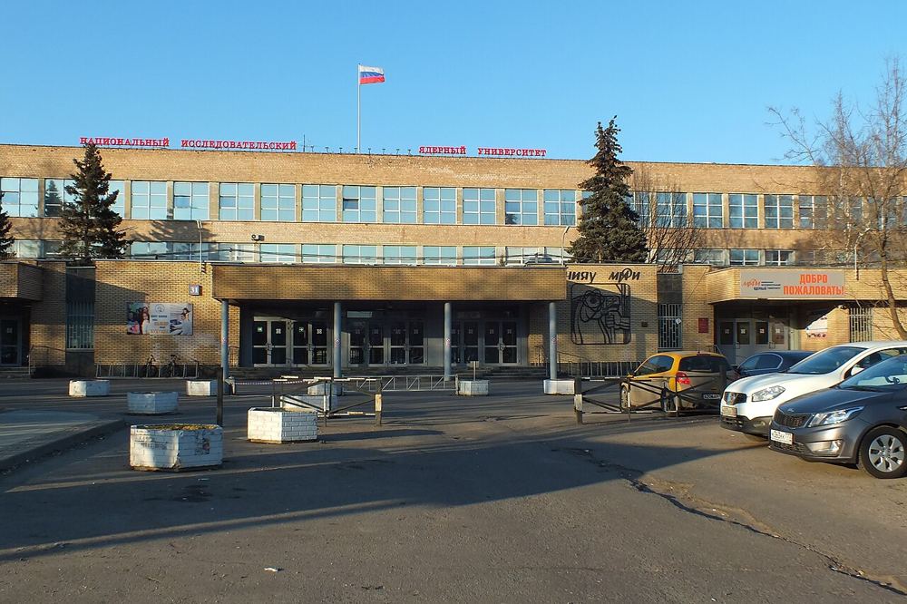 MEPhI main building