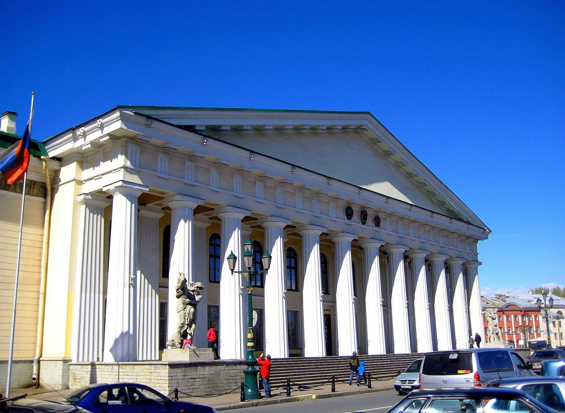 Saint Petersburg Mining University